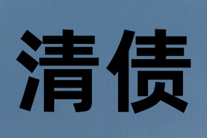 法院判决书出来补偿款能拿回吗？